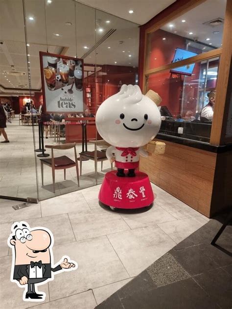 din tai fung ayala